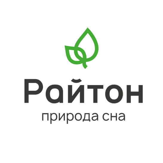 Райтон