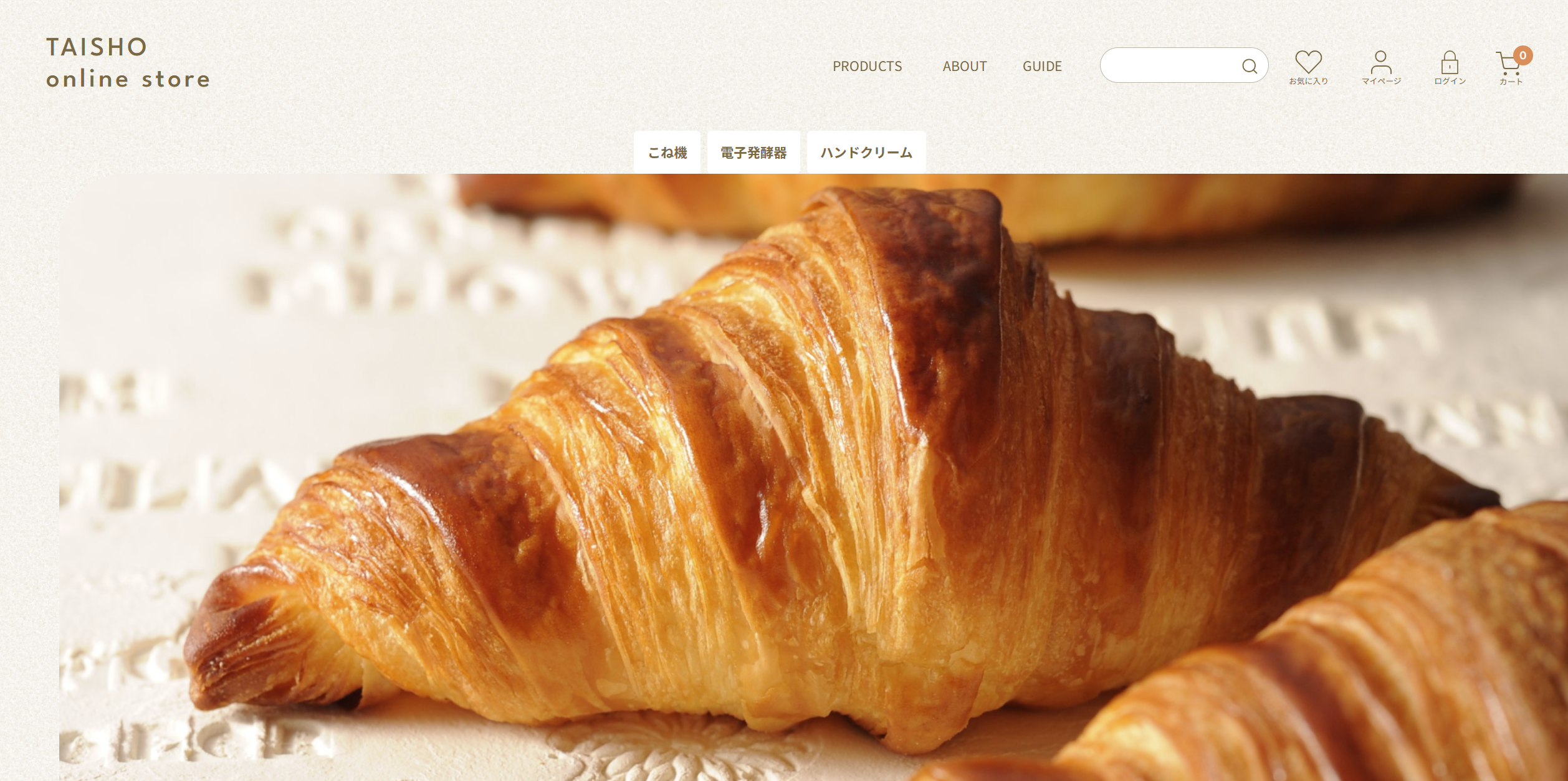 大正電機販売株式会社様のECサイトを制作しました。
