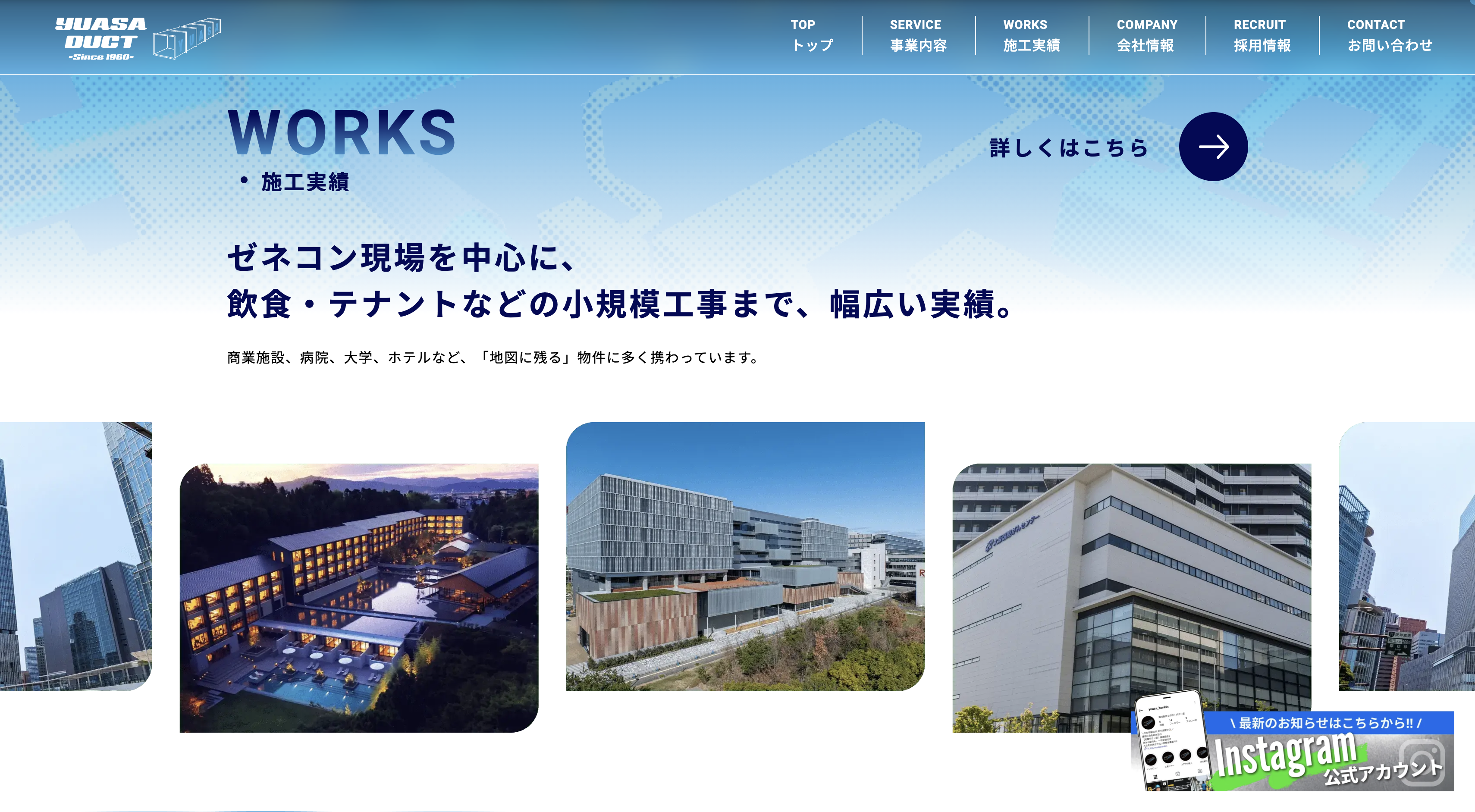 スクリーンショット 2025-09-01 11.56.32
