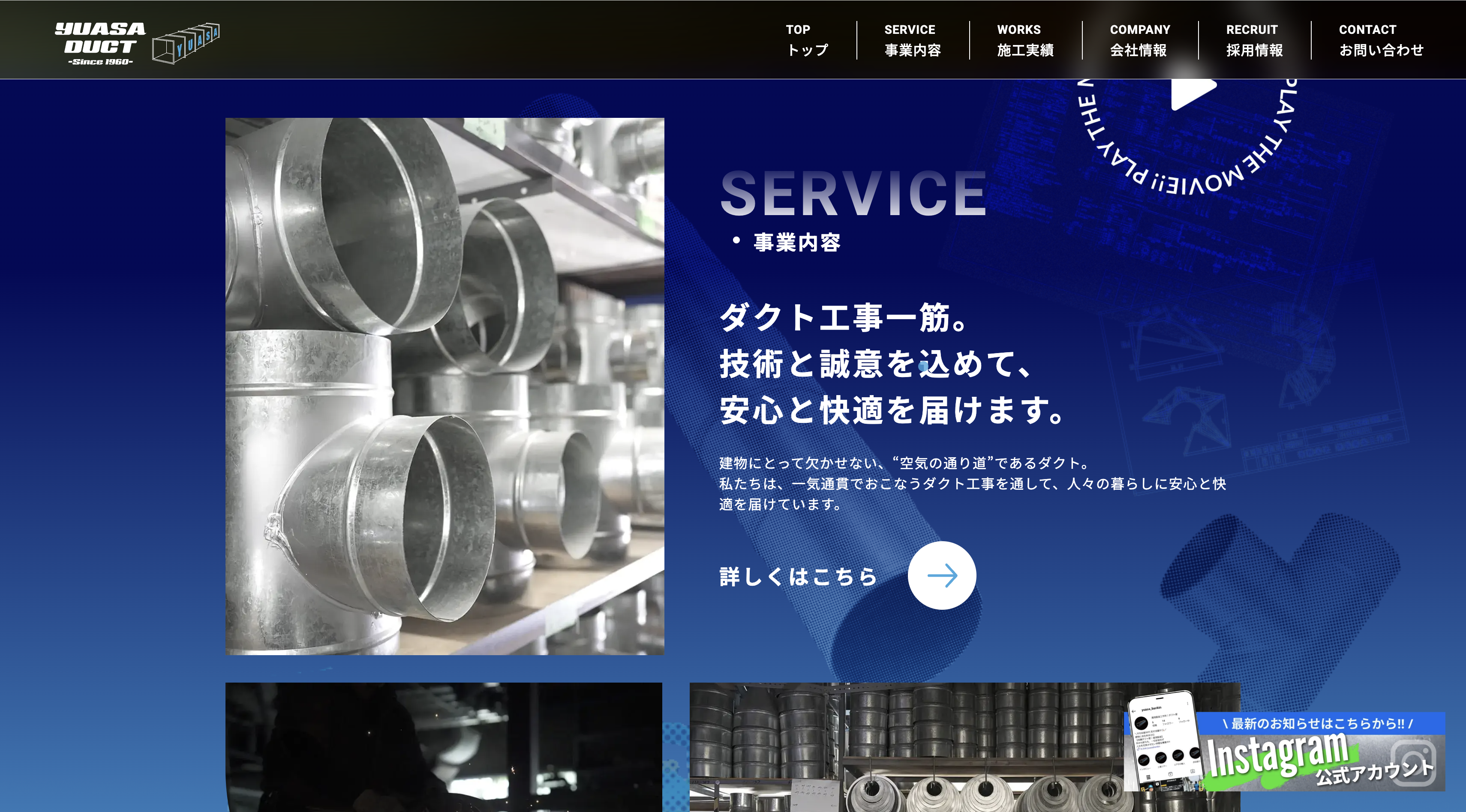 スクリーンショット 2025-09-01 11.56.12