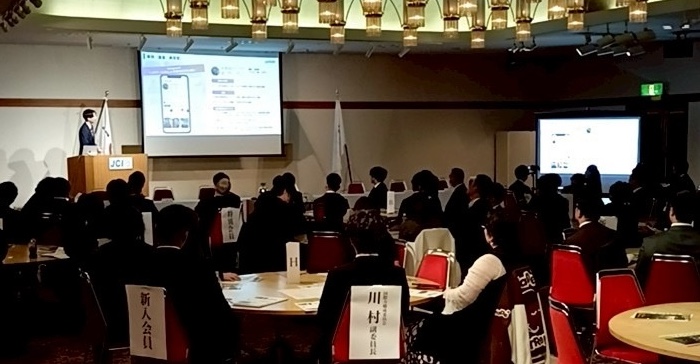 高槻青年会議所セミナー風景