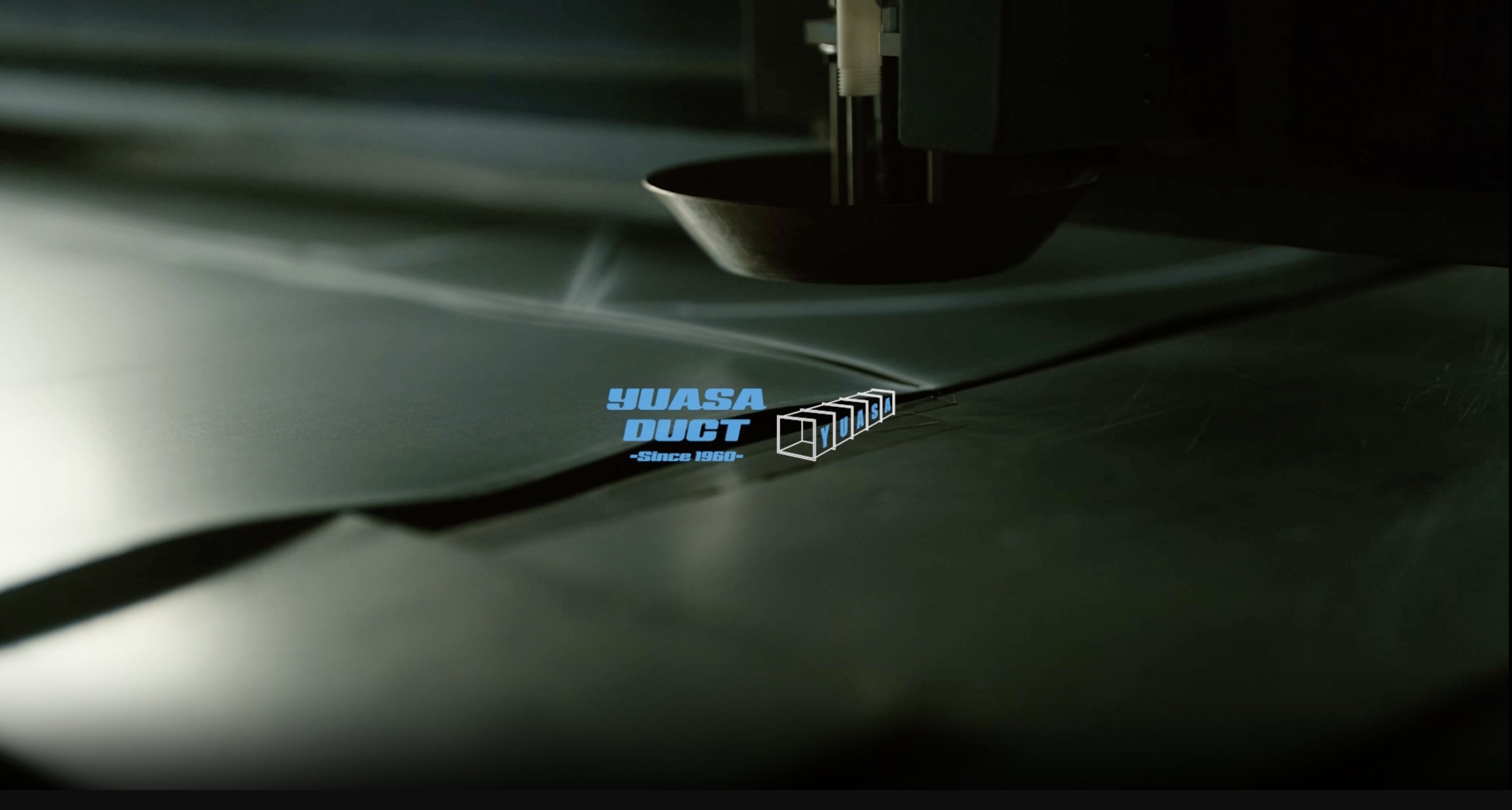 有限会社湯浅鈑金工作所様のブランディング動画を制作しました。