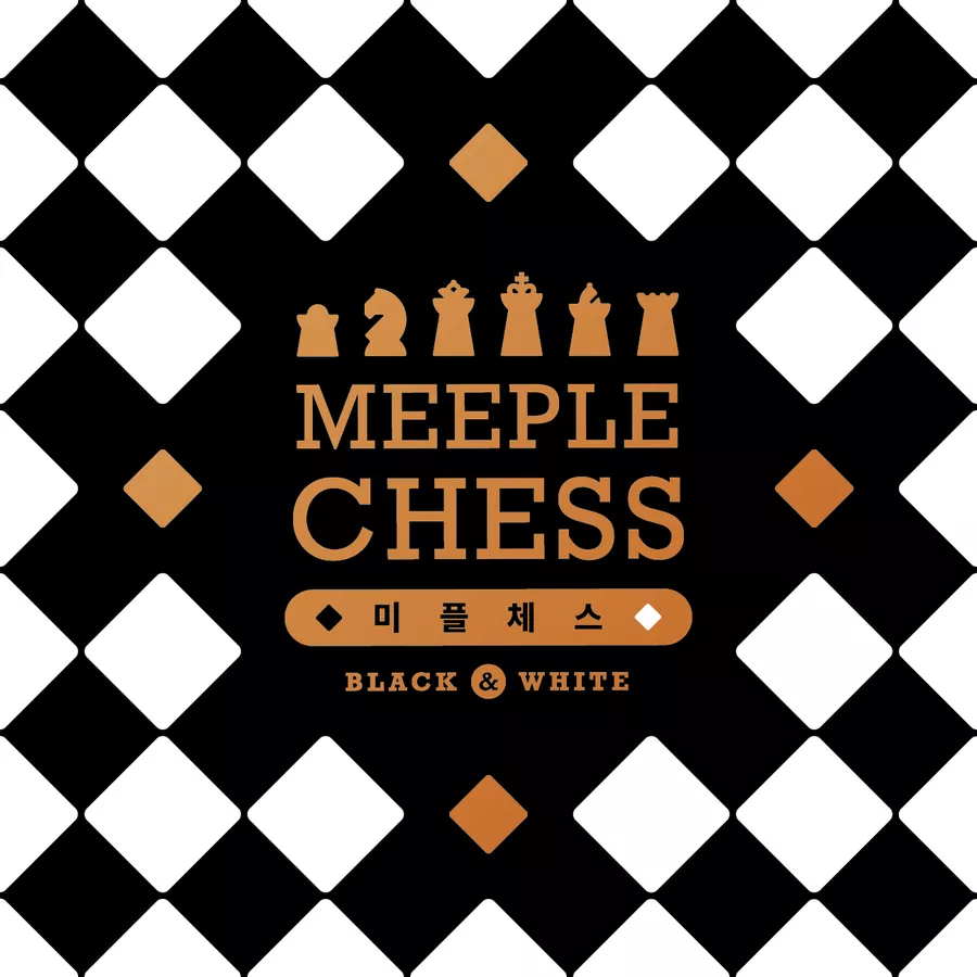 Meeple Chess