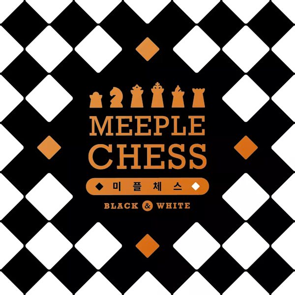 Meeple Chess