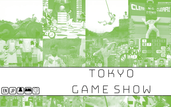 TOKYO GAME SHOW