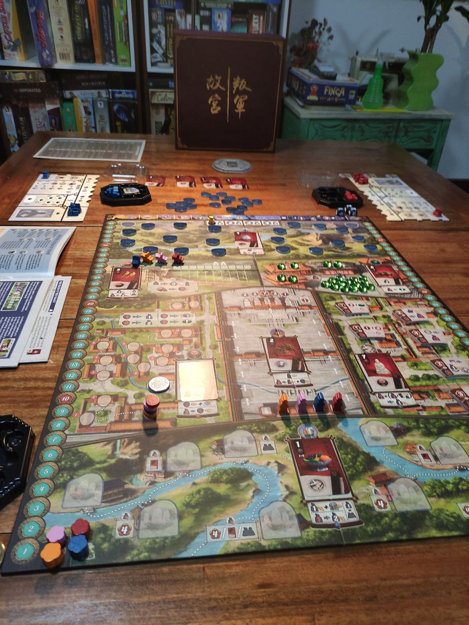 Gùgōng: Deluxe Big Box