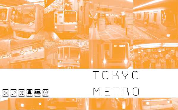 TOKYO METRO