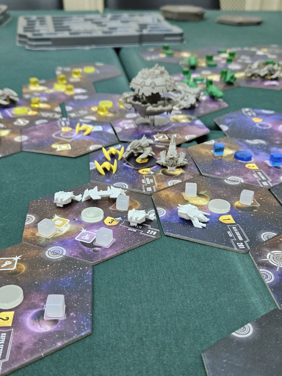 Eclipse: Second Dawn for the Galaxy