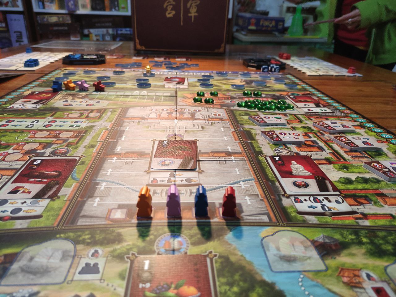 Gùgōng: Deluxe Big Box