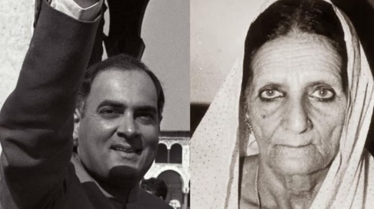 Shah Bano Begum and Prime Minister Rajiv Gandhi