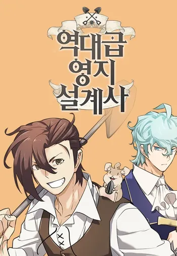 The Greatest Estate Developer img 6