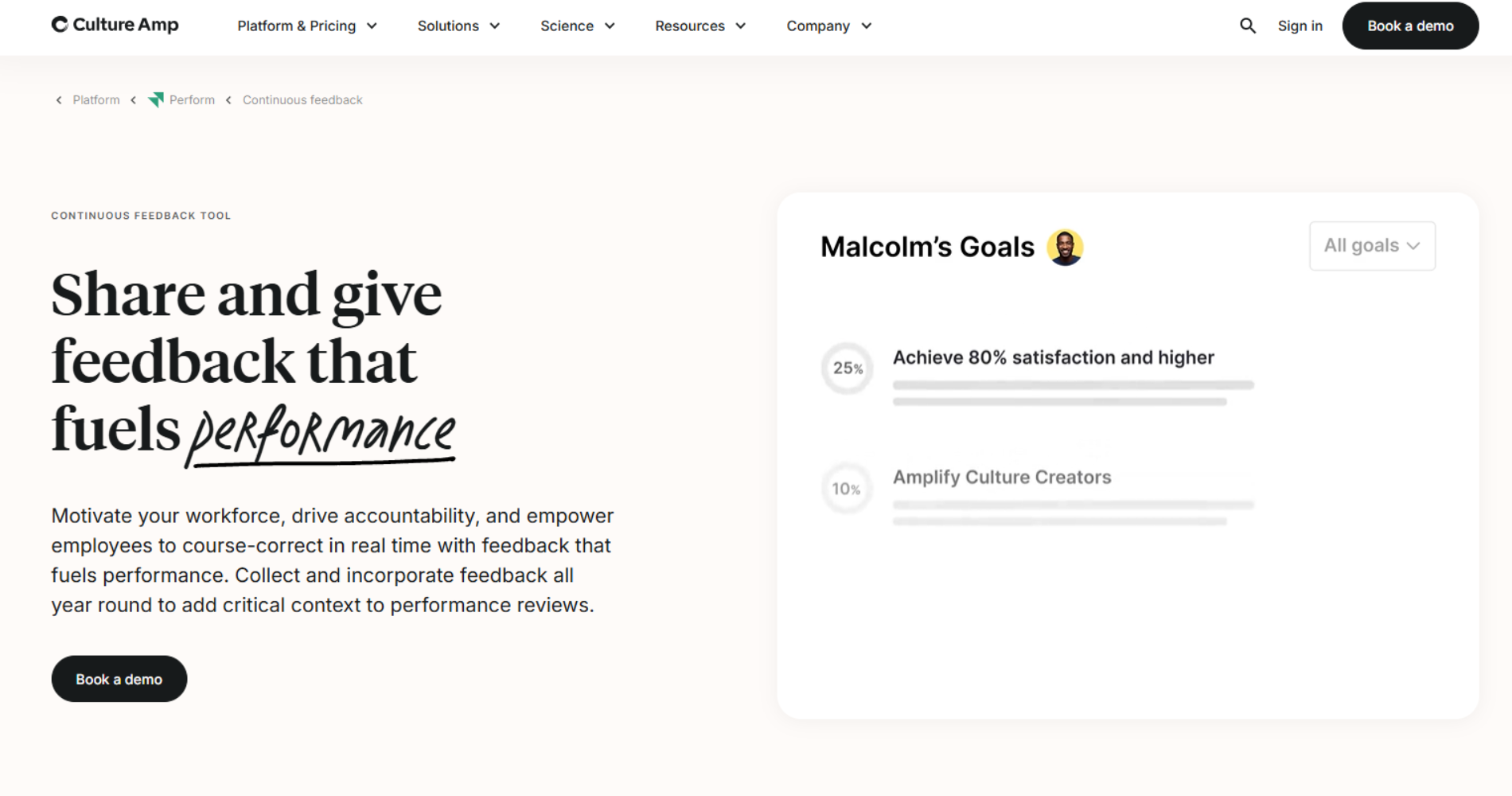 performance management software