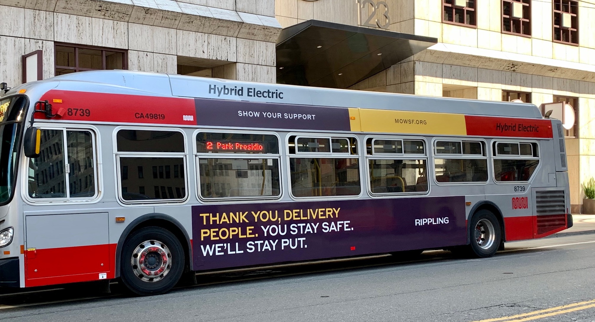 bus-ad