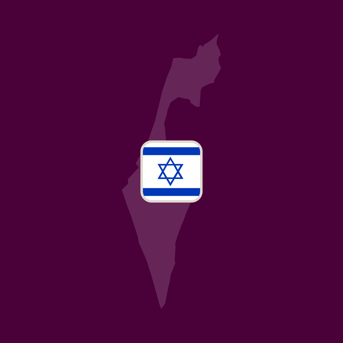 Israel-552x552.png