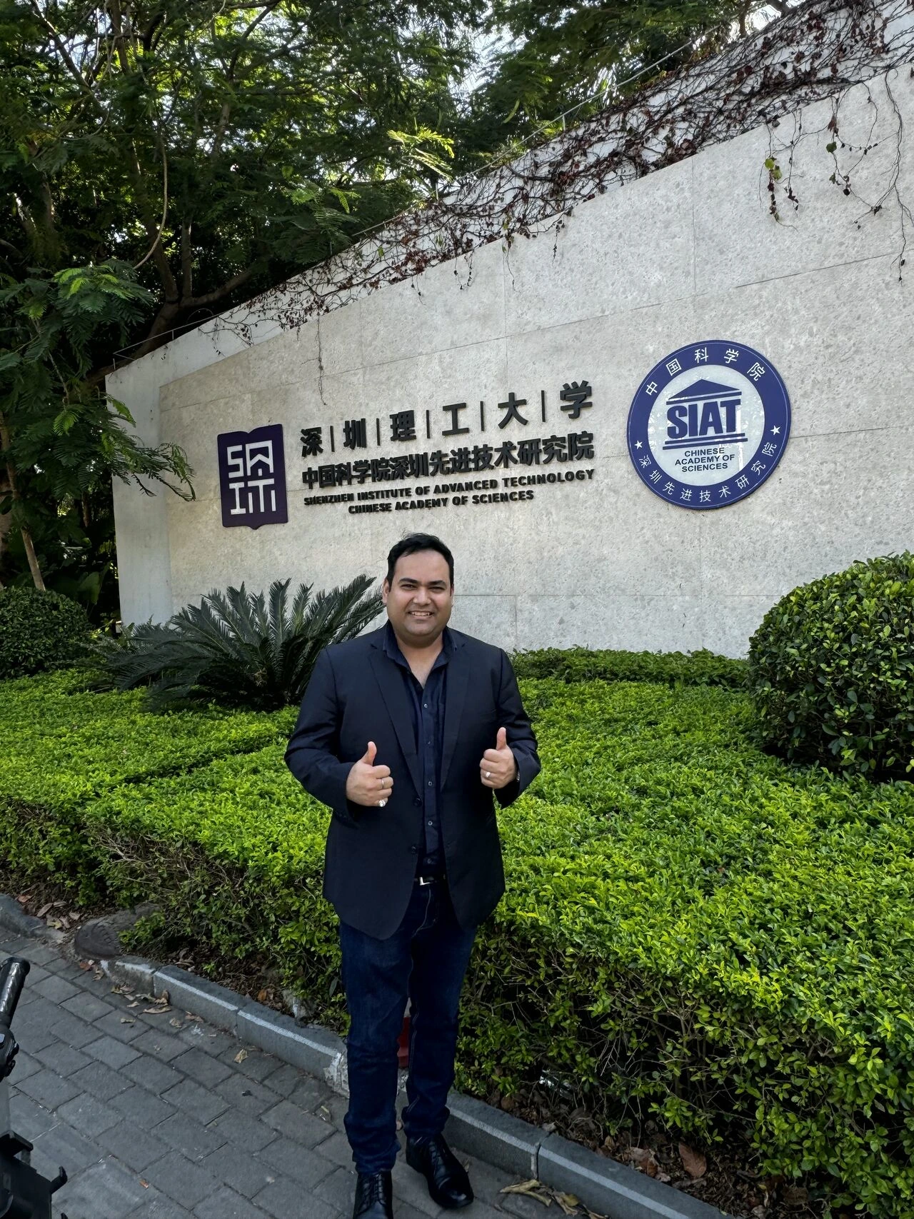 Speaking at Shenzhen