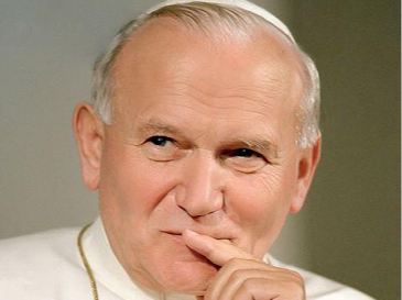 Św. Jan Paweł II - Patron przedszkola