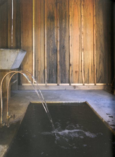Interior of bath. Photo 2018.