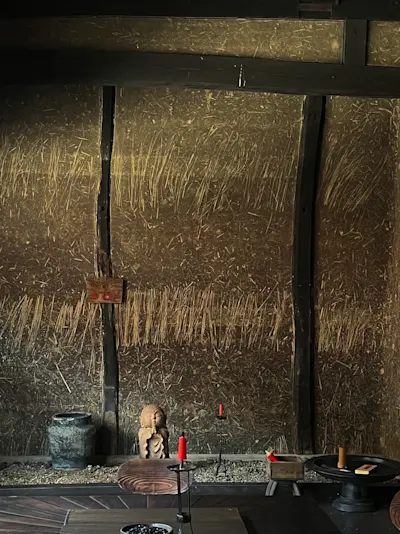 Mud wall in Omori