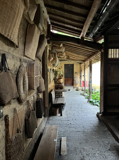 Basketry at the courtyard in Takyo Abeke