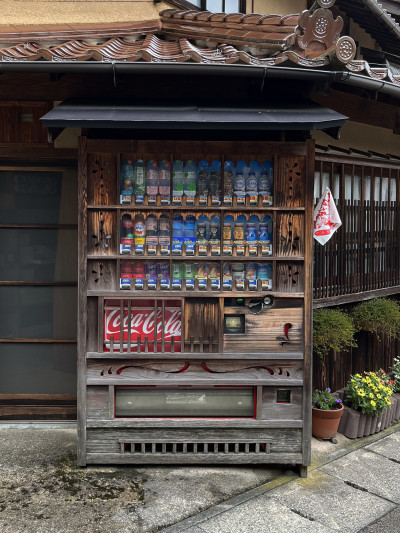 Soda machine in Omori
