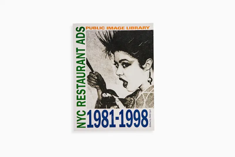 From the Library: NYC Restaurant Ads 1981 - 1998