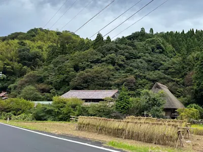 Gungendo company headquarters in Omori, Japan