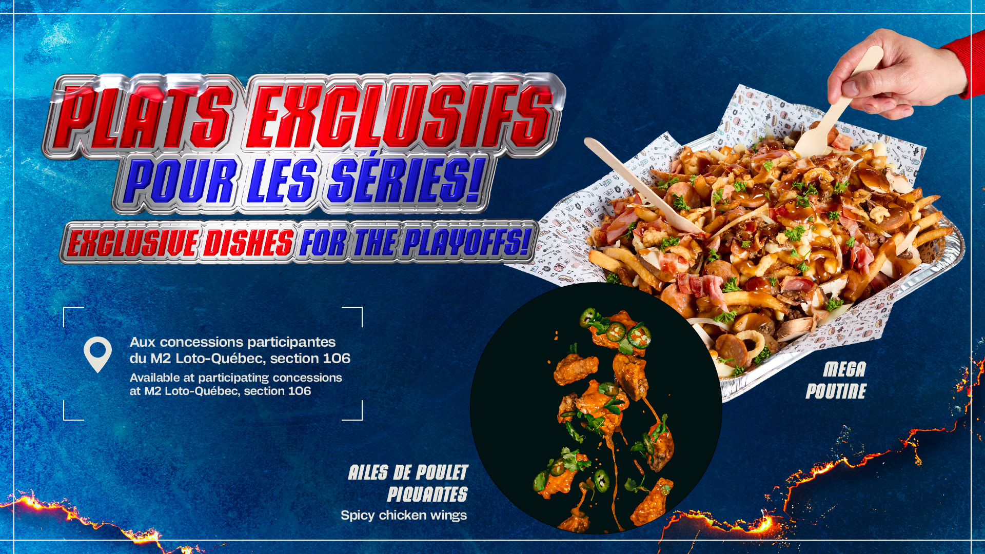5293-04 Series concessions - Plats exclusifs-1920x1080-coursives-1 (1)