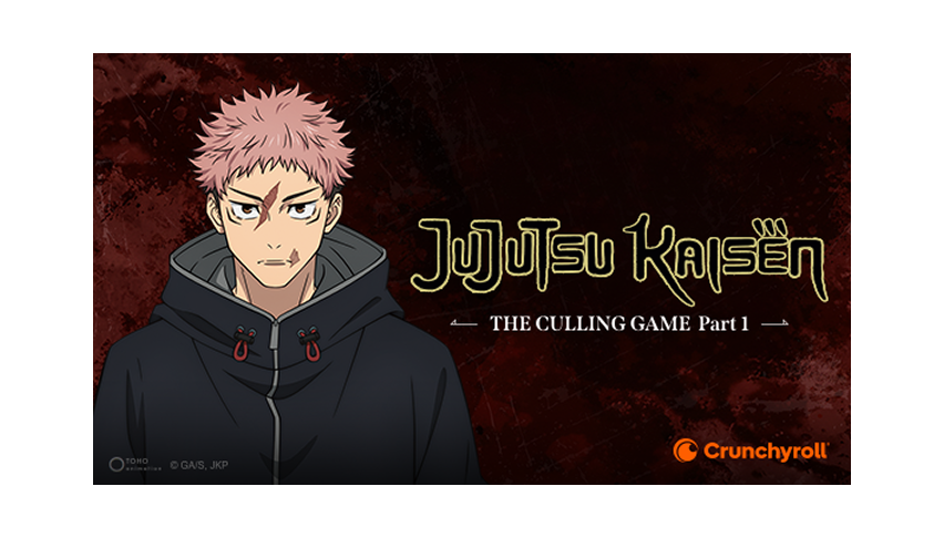 Un écran de télévision montre l'affiche de l'anime JuJuTsu sur Crunchyroll.