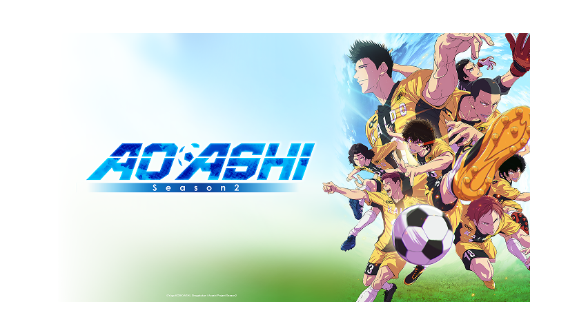 A poster for Ao Ashi S2.