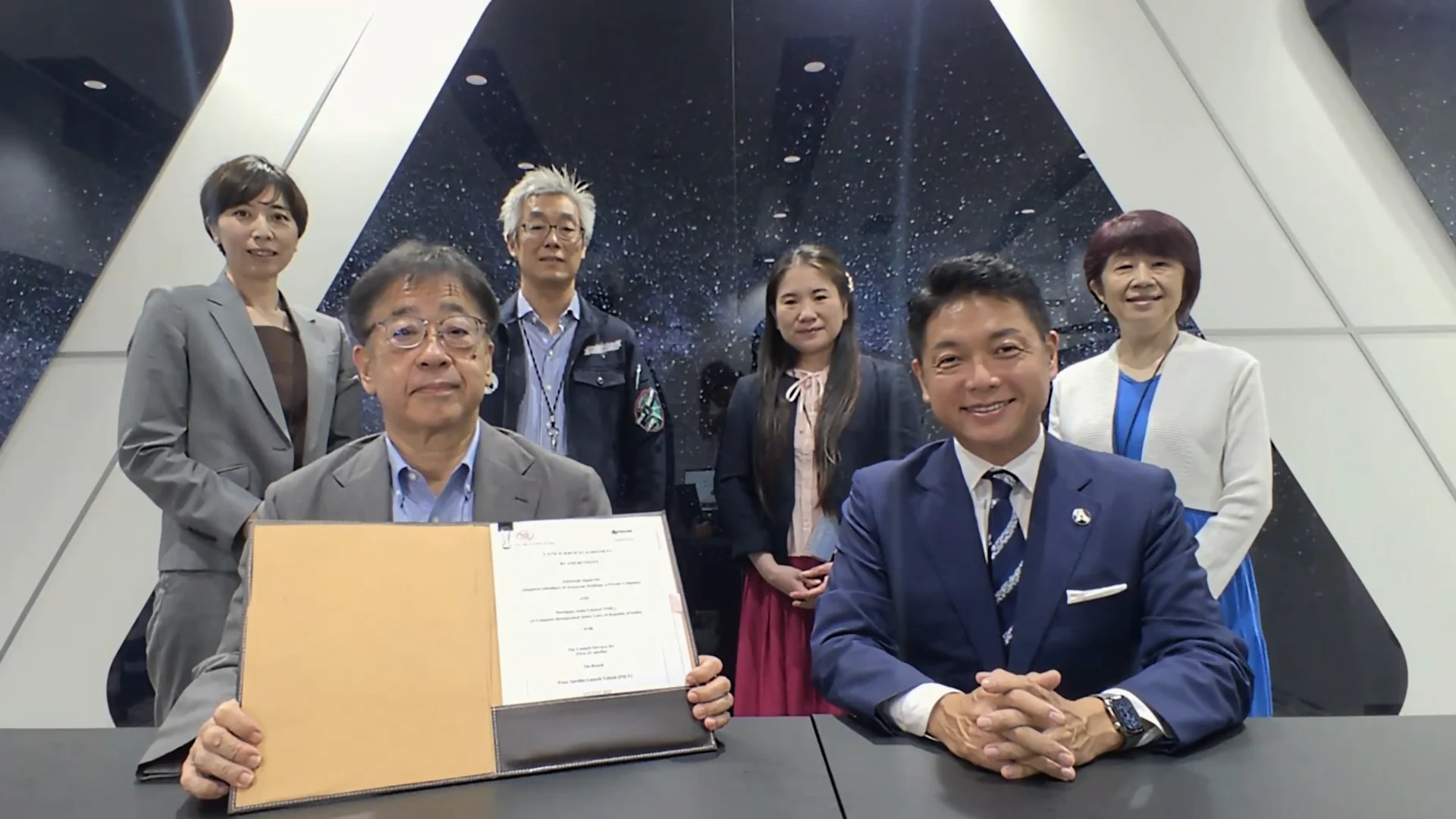 signing ceremony