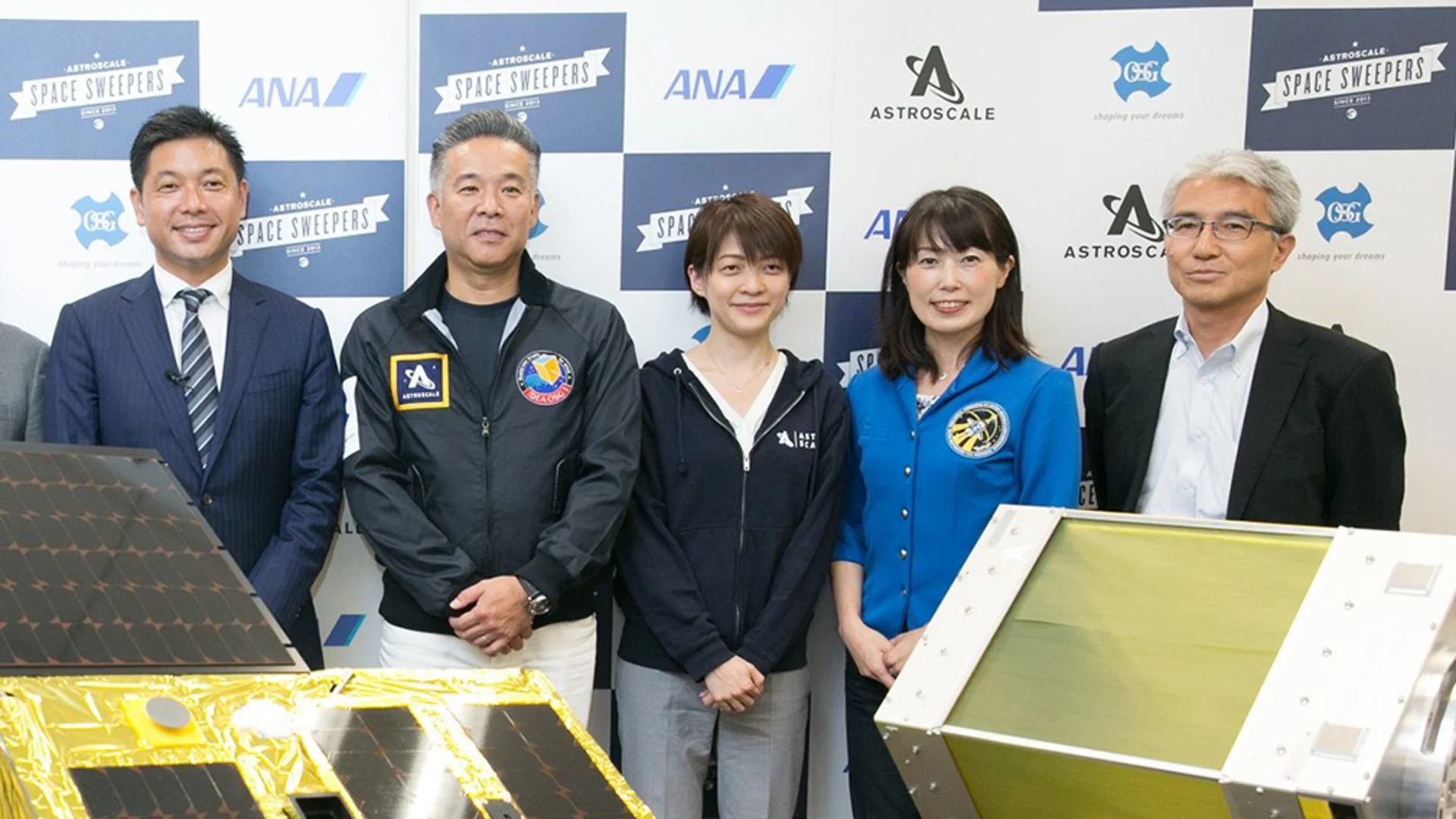 Series-C-Press-Conference
