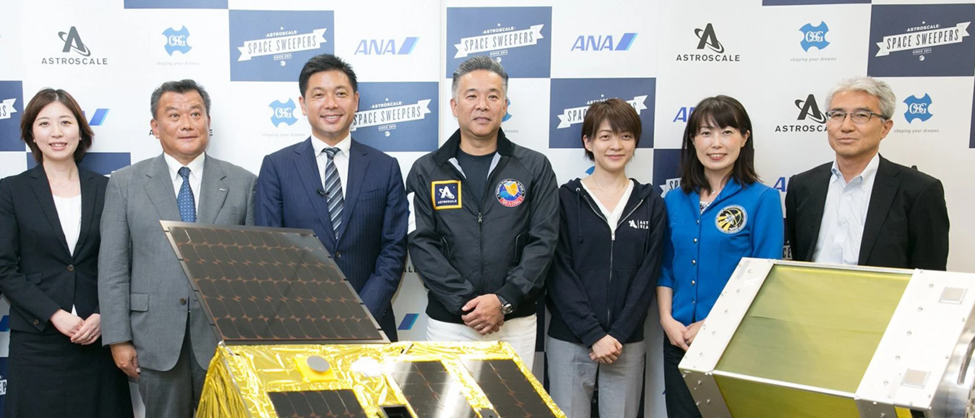 Series C Press Conference