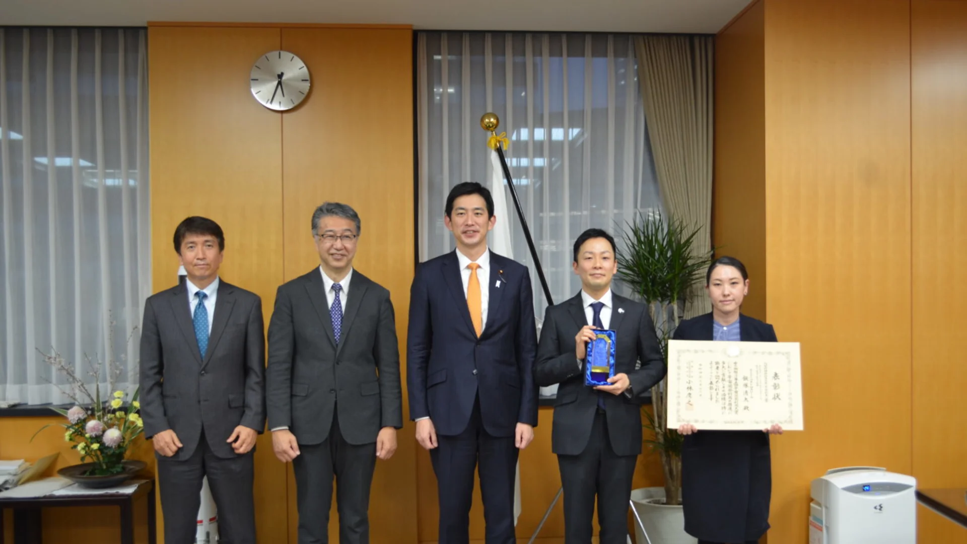 Minister Award with Seita 001
