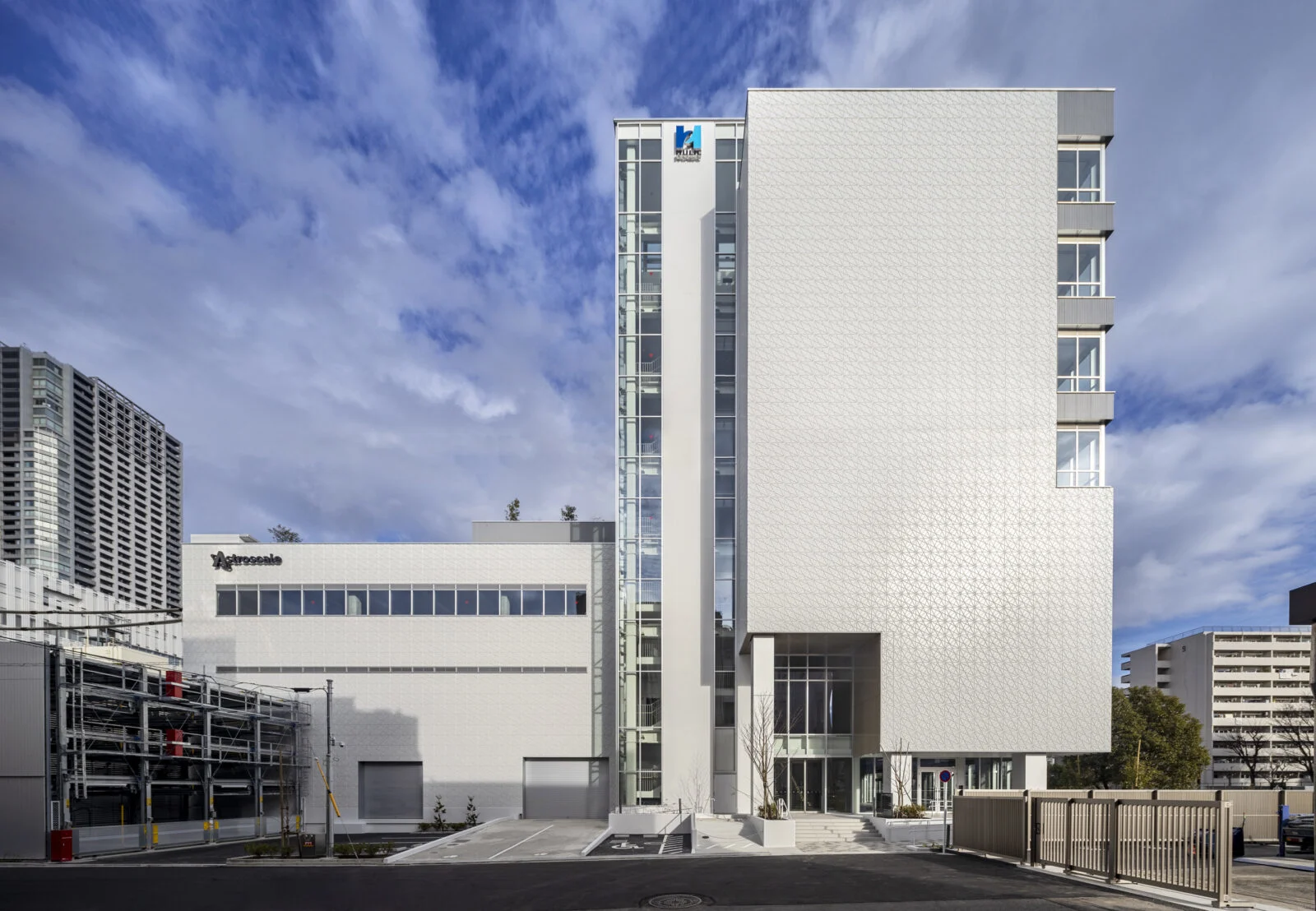 Astroscale Global Headquarters
