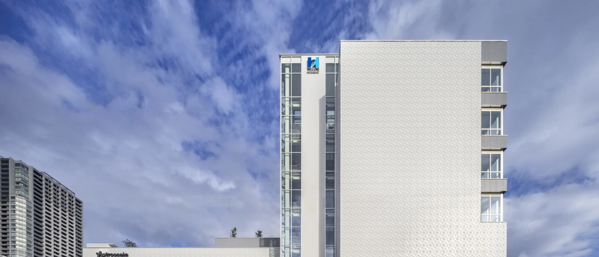 Astroscale Global Headquarters