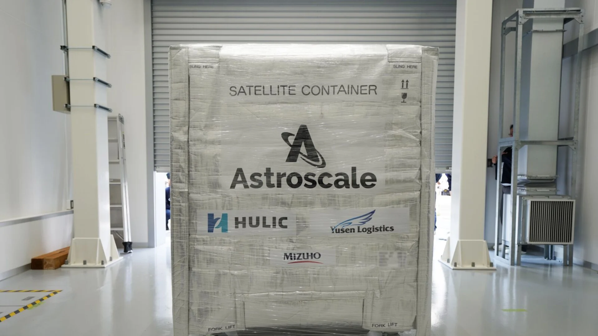 ADRAS-J Shipment