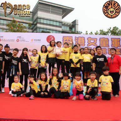 sunny wong dance union