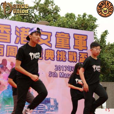 sunny wong dance union