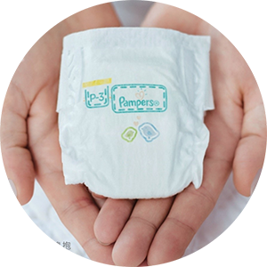 Pamers HK Onward Preemie Babies Program