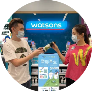 P&G與屈臣氏夥MakerBay為塑膠「轉生」成3D打印物料