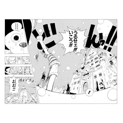 One Piece Cherry Blossoms Shueisha Manga Art Heritage 集英社マンガアートヘリテージ