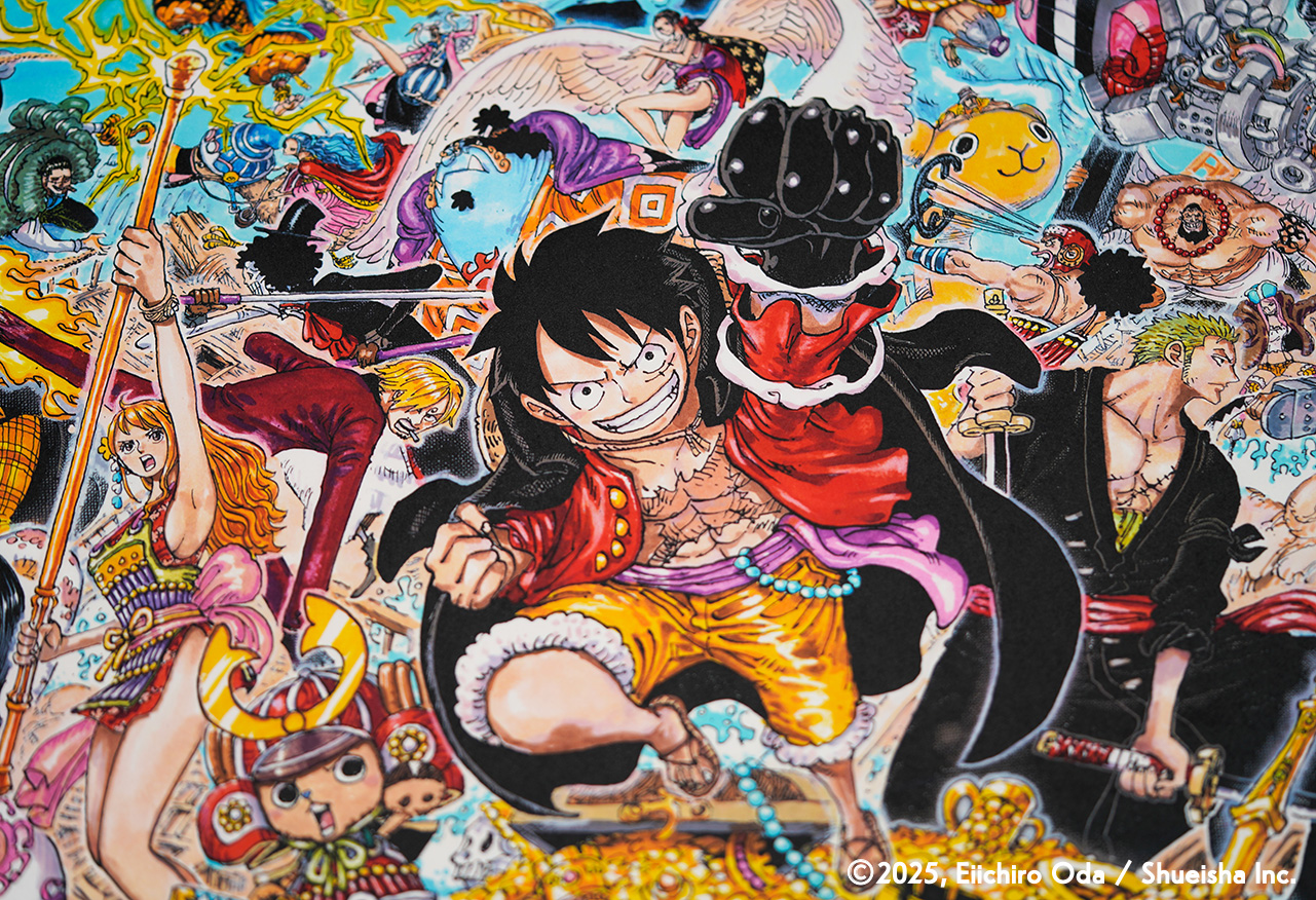 SHUEISHA MANGA-ART HERITAGE 集英社マンガアートヘリテージ