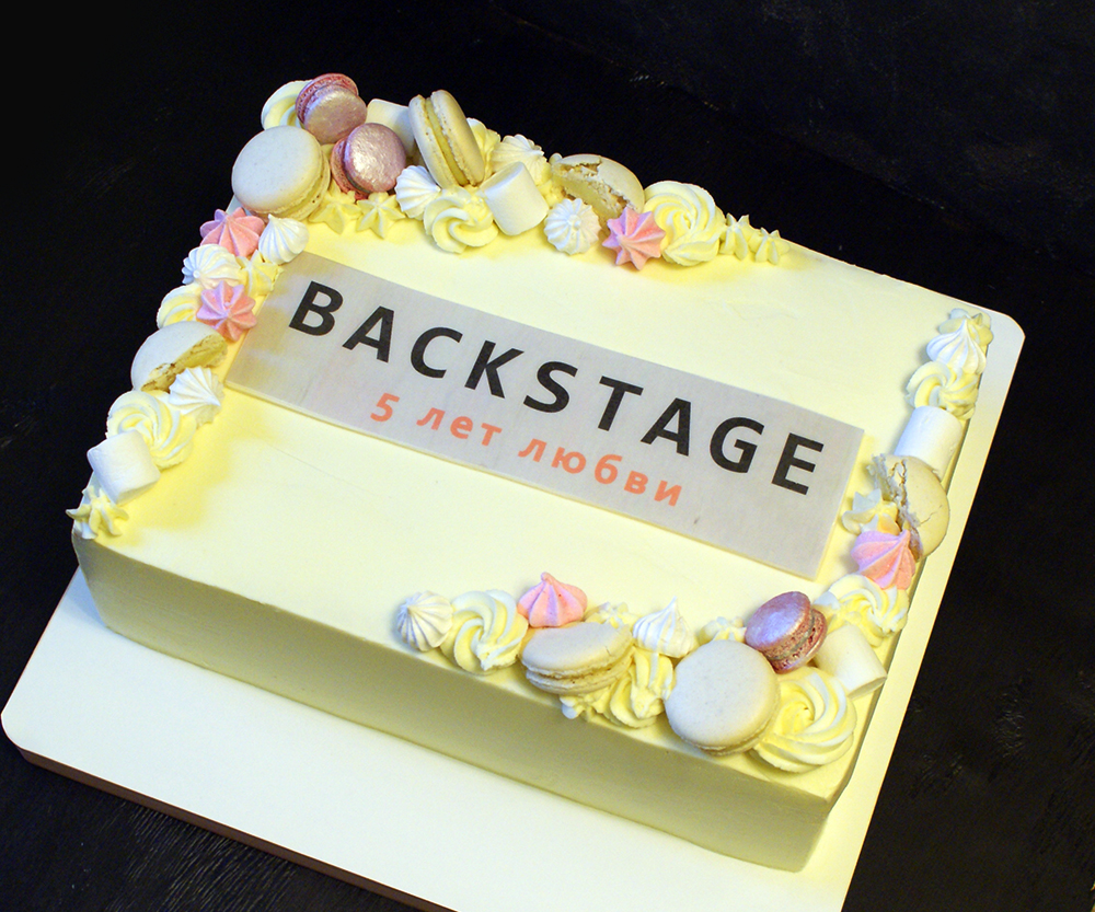 Корпоративний торт для салону краси 