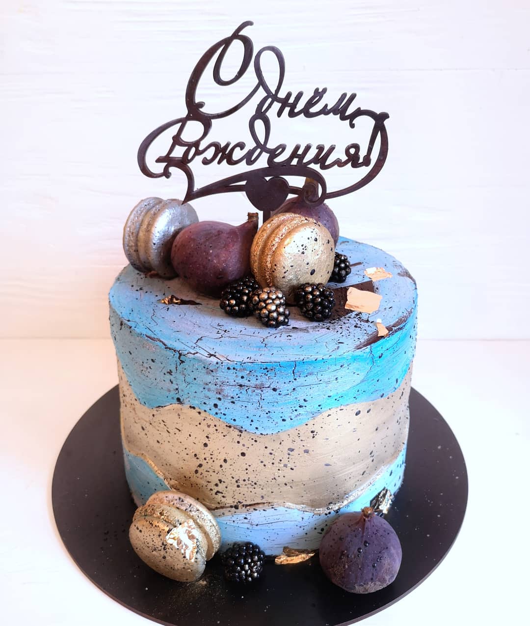 Оригінальній торт для чоловіка З Макаронс