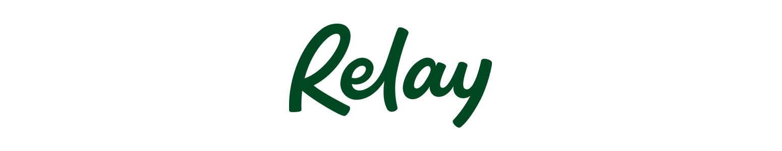 Relay Logo - Banking Alternatives