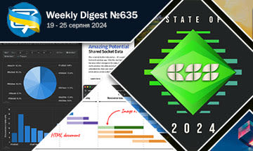 Фронтенд-дайджест №635 (19 - 25 серпня 2024)