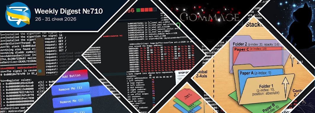 Фронтенд-дайджест №710 (26 - 31 січня 2026)