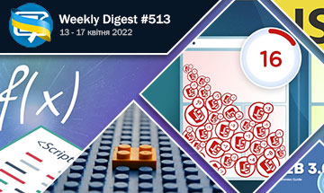 Фронтенд-дайджест №513 (11 - 17 квітня 2022)