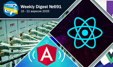 Фронтенд-дайджест №691 (15 - 21 вересня 2025)