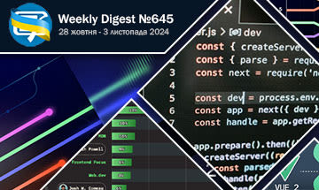 Фронтенд-дайджест №645 (28 жовтня - 3 листопада 2024)